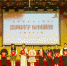 我校学生荣获甘肃省首届大学生“崇尚科学 反对邪教”主题演讲比赛一等奖 - 兰州城市学院
