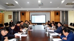 学校召开2018年研究生招生工作领导小组第七次会议 - 甘肃农业大学