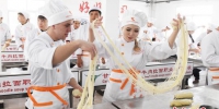 甘肃银企合作拓海内外市场 打造“全球第一快餐” - 甘肃新闻