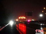 兰海高速交通事故已致14人遇难 现场下起小雨 - 甘肃新闻