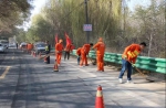 提升路容路貌，临夏公路管理局在行动 - 交通运输厅