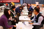 第二届安宁五校战略联盟测量技能大赛成功举办 - 甘肃农业大学