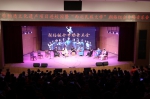甘肃民族音乐研究中心举办非物质文化遗产进校园展演活动 - 兰州城市学院
