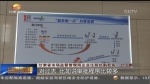 今日起 甘肃106项涉企审批“证照分离” - 甘肃省广播电影电视