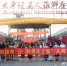 11月10日，人民系融媒体行记者走进三亚火车头万人海鲜市场了解海鲜市场情况 - 人民网