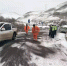 定西公路管理局积极应对新一轮强降雪 - 交通运输厅