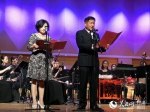 玉华帛彩·国际诗文吟唱会在兰举办 - 人民网