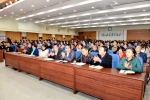 学校召开暑期“三下乡”社会实践活动表彰大会 - 甘肃农业大学