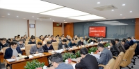 学校召开综合改革领导小组（扩大）会议 - 甘肃农业大学