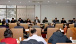 学校召开综合改革领导小组（扩大）会议 - 甘肃农业大学