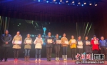 图为“视野第二届全国中学生作文大赛”一等奖获得者。 - 甘肃新闻