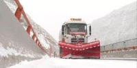 定西多部门联合开展冬季除雪防滑保畅应急演练 - 交通运输厅