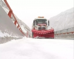 定西多部门联合开展冬季除雪防滑保畅应急演练 - 交通运输厅