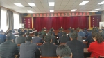 学校参加省直部门帮扶康乐县脱贫攻坚推进会并做交流发言 - 兰州交通大学