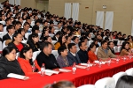 《思想道德修养与法律基础》教学实践活动举行 - 甘肃农业大学
