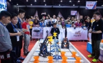 第12届腾讯杯青少年VEX机器人亚洲锦标赛决赛在澳门举行 - 中国甘肃网