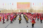 国际志愿者日 兰州招募健身志愿者300名 - 中国甘肃网