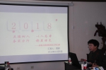 【学工考核】学生工作考核领导小组前往体育部等五个学院检查工作 - 兰州交通大学