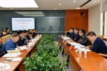 学校召开2018年科技工作会议 - 甘肃农业大学