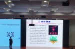 甘肃省第九届大学生创新创业大赛决赛举行 - 科技厅