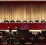 1.jpg - 司法厅