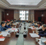 省科技厅直属机关工会组织专题学习中国工会十七大报告 - 科技厅