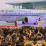 舟山波音737完工和交付中心交付首架飞机 - 人民网