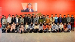 我校师生参观甘肃民族地区改革开放40年成就展 - 甘肃农业大学