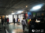 甘肃省第六届青年设计艺术展开幕 - 人民网