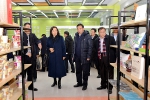 内蒙古乌海市副市长刘素红一行来校开展合作交流 - 甘肃农业大学