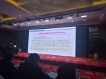 科技部在湖北武汉举办“创新型县（市）建设培训班” - 科技厅