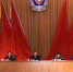 1.jpg - 司法厅