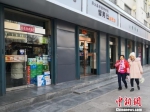 图为干净整洁的门店外貌。　刘薛梅 摄 - 甘肃新闻