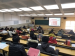 外国语学院组织师生党员学习《中国共产党支部工作条例（试行）》 - 兰州理工大学