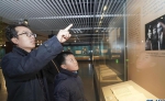 郑振铎诞辰一百二十周年纪念展在国家典籍博物馆举行 - 中国甘肃网