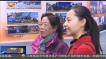 甘肃省庆祝改革开放四十年图片展  一张照片中的历史变迁 - 甘肃省广播电影电视
