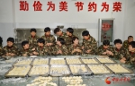 甘肃武警：冬至包水饺 ，吃出“家”的味道！（组图） - 中国甘肃网