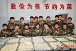 甘肃武警：冬至包水饺 ，吃出“家”的味道！（组图） - 中国甘肃网