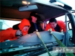 新甘肃：风雪中的救援 - 交通运输厅