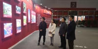 学校组织师生参观“甘肃省庆祝改革开放40周年图片展” - 兰州城市学院