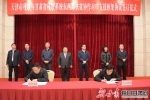 津陇两地残联签署对口支援框架协议 天津市16个区对口帮扶甘肃省34个贫困县 - 扶贫办