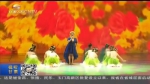 庆祝改革开放40周年“西风烈”原创歌曲演唱会举行 - 甘肃省广播电影电视