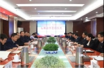 甘肃路桥建设集团与临洮县政府签订战略合作协议 - 交通运输厅