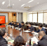 学校召开网络安全与信息化领导小组会议 - 甘肃农业大学