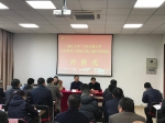 我校中层干部领导力提升研修班在浙江大学顺利举办 - 兰州交通大学