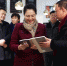 “读者小站·金城书房”今日在兰揭牌 为全民阅读搭建新平台（图） - 中国甘肃网