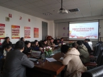电信学院开展《中国共产党支部工作条例（试行）》专题学习 - 兰州理工大学