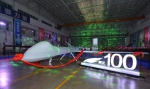 我国自主研制的第100架“翼龙”无人机交付 - 中国甘肃网