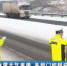 甘肃新闻：冰雪天气来袭 各部门积极应对 - 交通运输厅