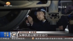 【我和我的祖国 百姓故事】机车探伤工： 给火车轮做“B超”的“女探花” - 甘肃省广播电影电视